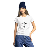 
              Keep the Faith - Tee
            